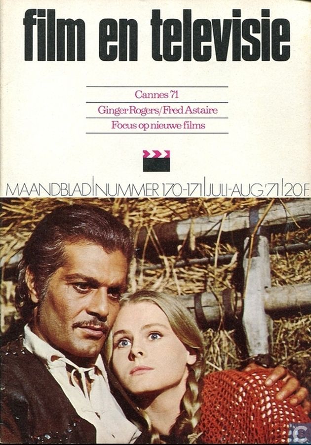 FILM EN TELEVISIE magazine side cover Issue 170/171 July/August 1971