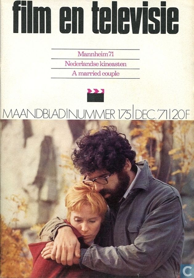 FILM EN TELEVISIE magazine side cover Issue 175 December 1971