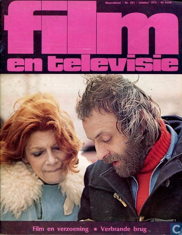 FILM EN TELEVISIE magazine side cover Issue 221 October 1975