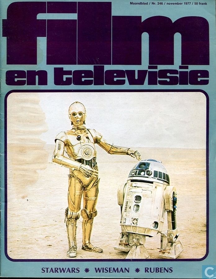 FILM EN TELEVISIE magazine side cover Issue 246 November 1977