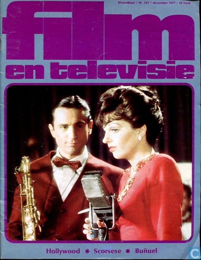 FILM EN TELEVISIE magazine side cover Issue 247 December 1977