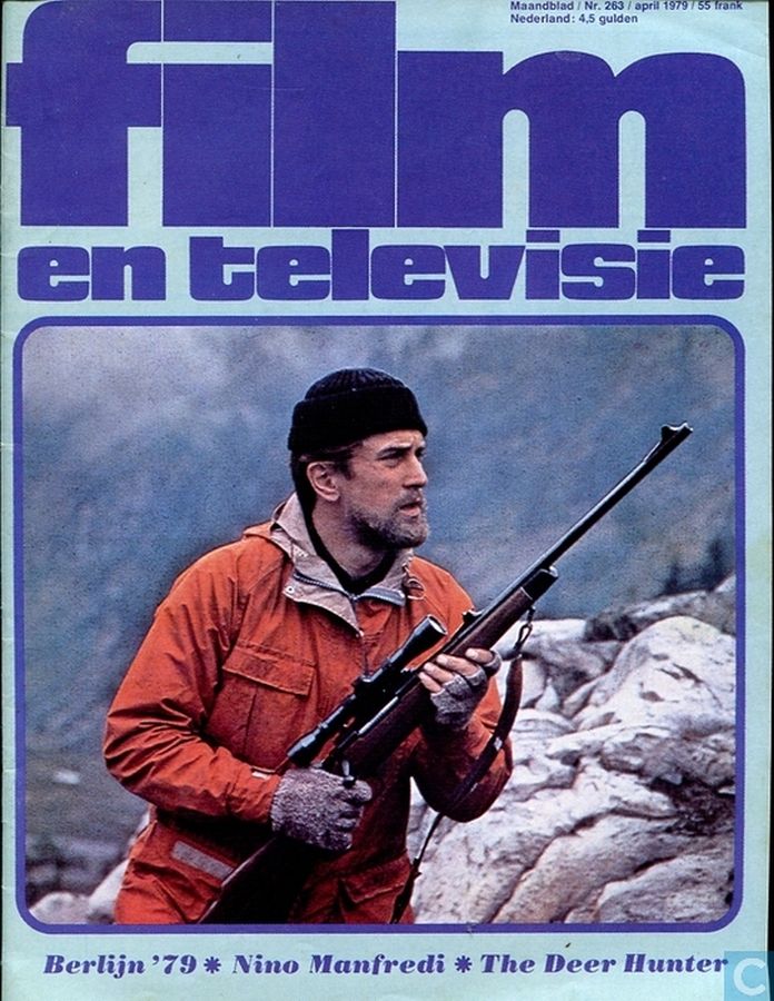 FILM EN TELEVISIE magazine side cover Issue 263 April 1979
