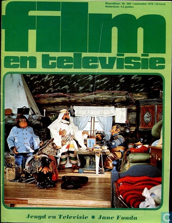 FILM EN TELEVISIE magazine side cover Issue 268 September 1979