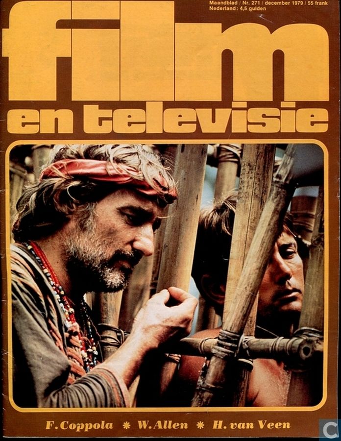 FILM EN TELEVISIE magazine side cover Issue 271 December 1979