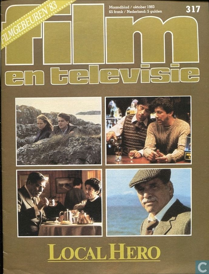 FILM EN TELEVISIE magazine side cover Issue 317 October 1983