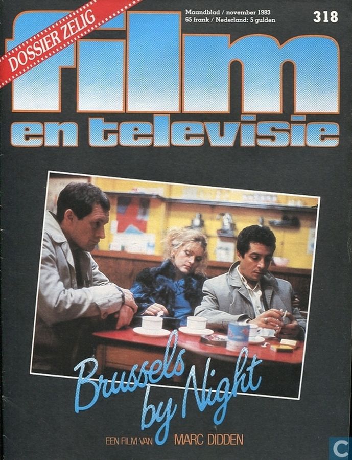 FILM EN TELEVISIE magazine side cover Issue 318 November 1983