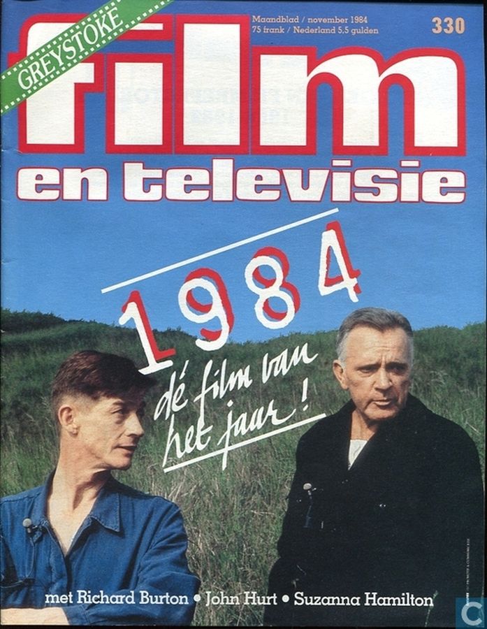 FILM EN TELEVISIE magazine side cover Issue 330 November 1984