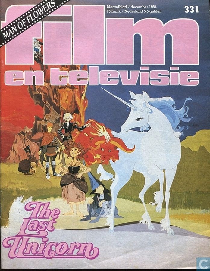 FILM EN TELEVISIE magazine side cover Issue 331 December 1984