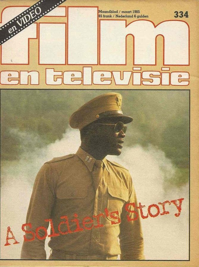 FILM EN TELEVISIE magazine side cover Issue 334 March 1985