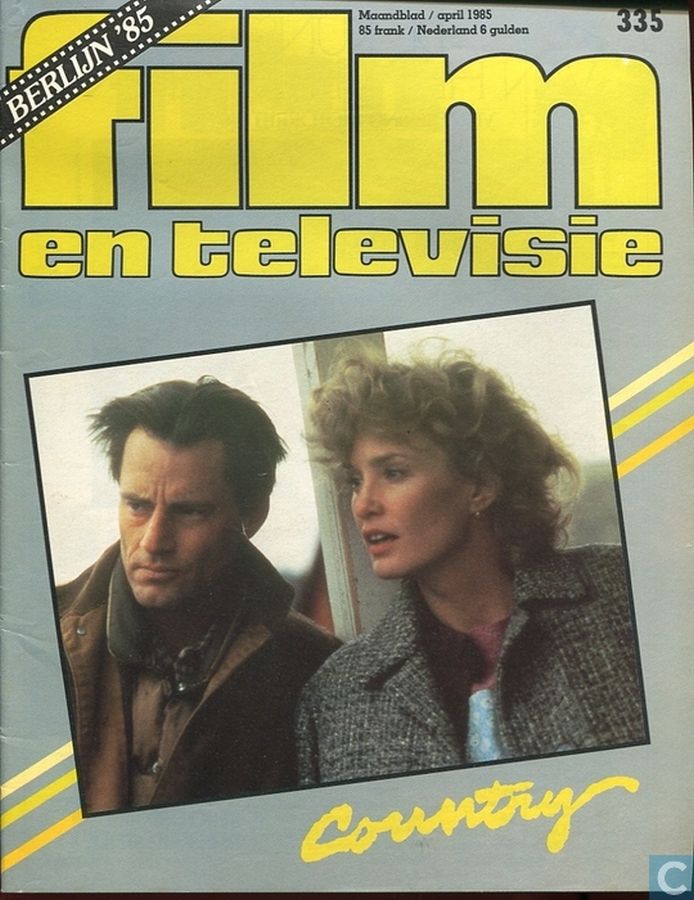 FILM EN TELEVISIE magazine side cover Issue 335 April 1985