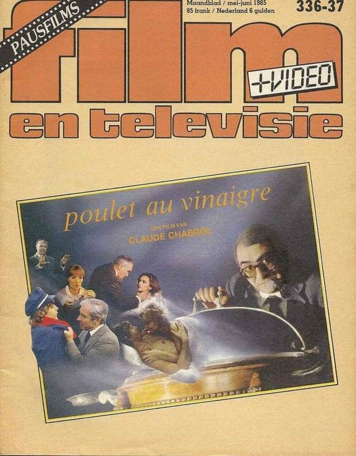 FILM EN TELEVISIE magazine side cover Issue 336/337 May/June 1985