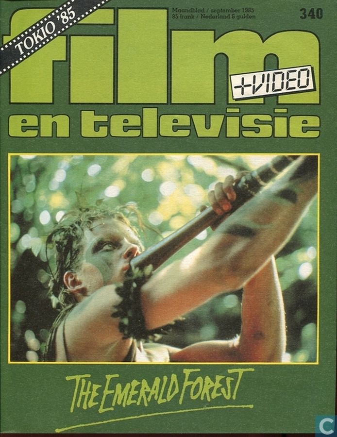 FILM EN TELEVISIE magazine side cover Issue 340 September 1985