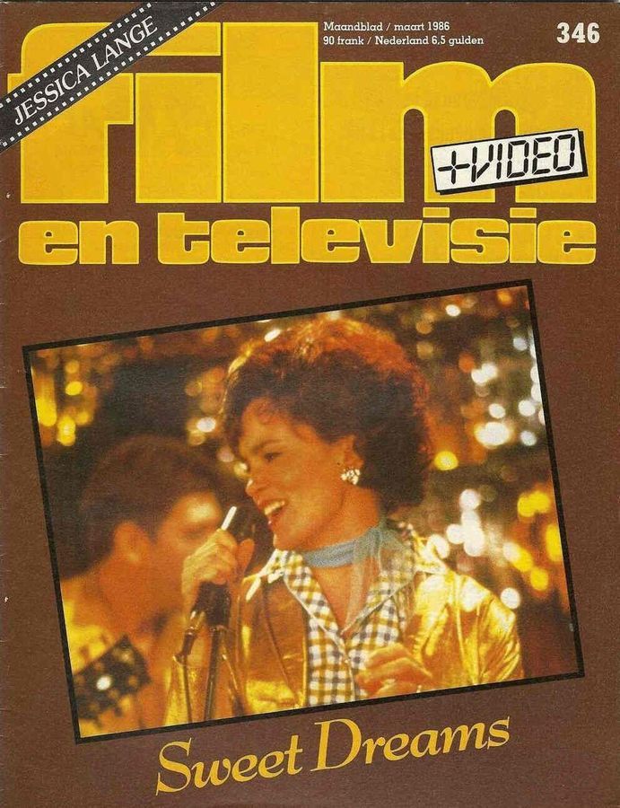 FILM EN TELEVISIE magazine side cover Issue 346 March 1986