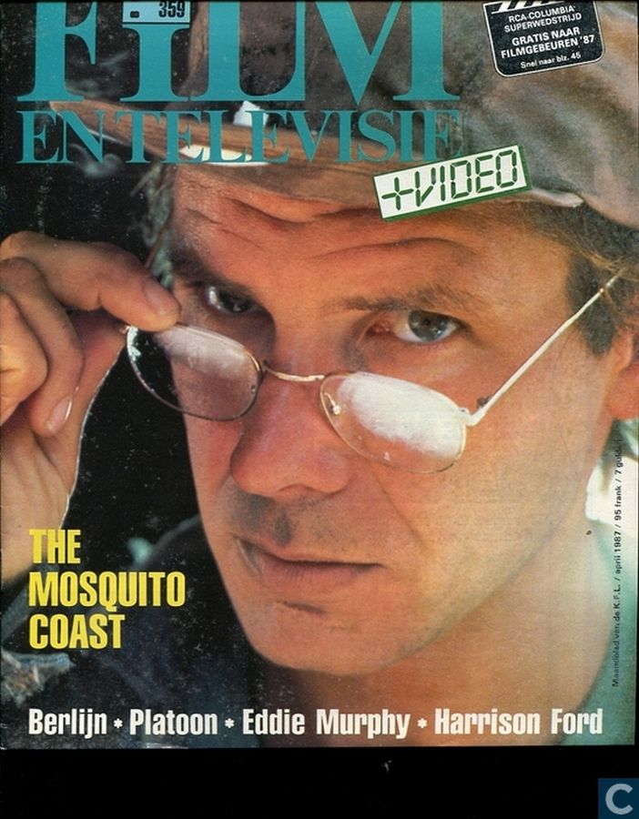 FILM EN TELEVISIE magazine side cover Issue 359 April 1987