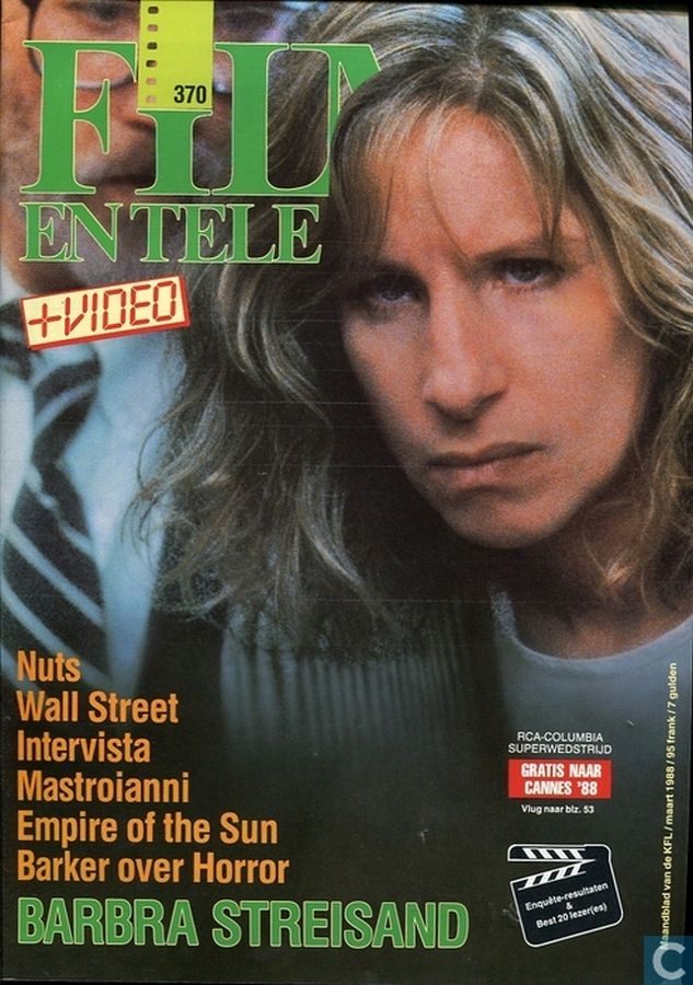 FILM EN TELEVISIE magazine side cover Issue 370 March 1988