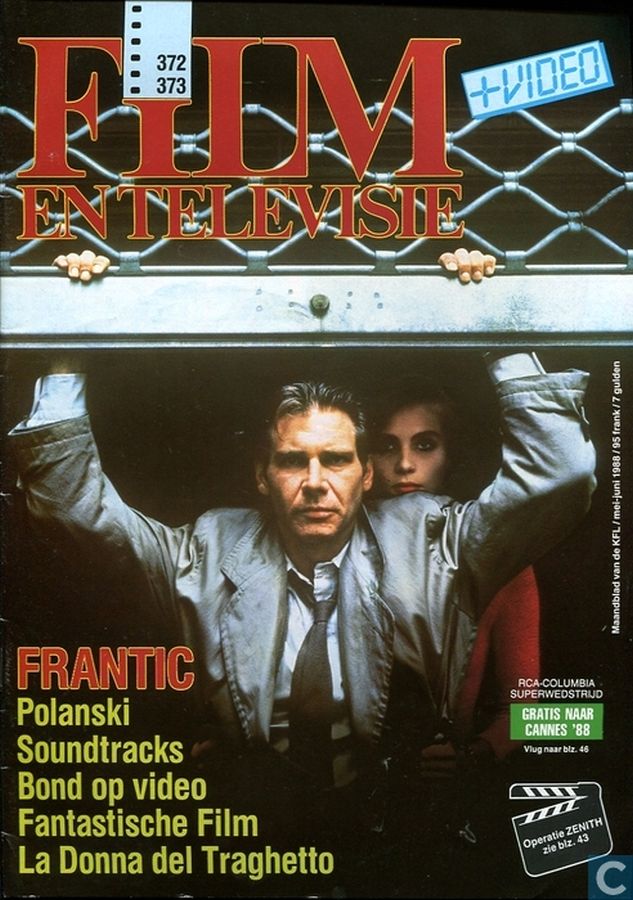 FILM EN TELEVISIE magazine side cover Issue 372/373 May/June 1988