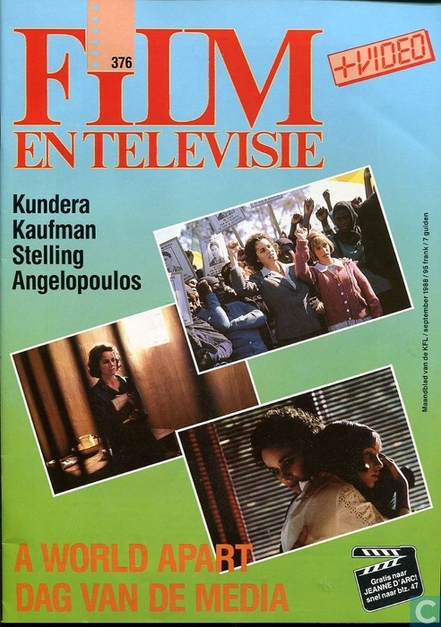 FILM EN TELEVISIE magazine side cover Issue 376 September 1988