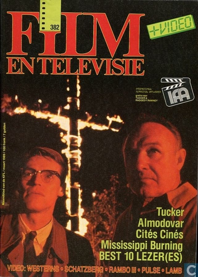 FILM EN TELEVISIE magazine side cover Issue 382 March 1989
