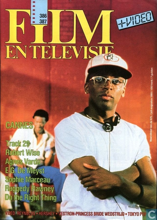FILM EN TELEVISIE magazine side cover Issue 386/387 July/August 1989