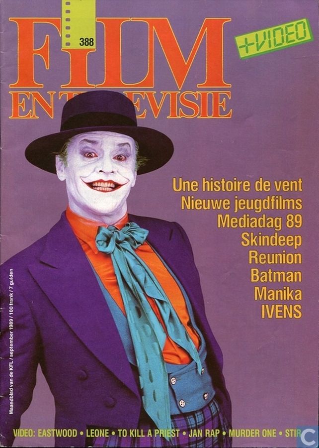 FILM EN TELEVISIE magazine side cover Issue 388 September 1989