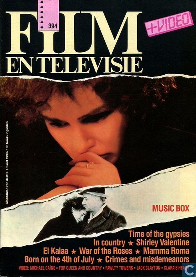 FILM EN TELEVISIE magazine side cover Issue 394 March 1990