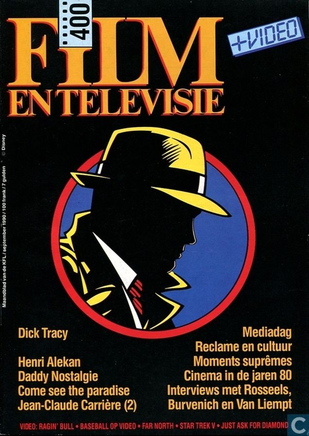 FILM EN TELEVISIE magazine side cover Issue 400 September 1990