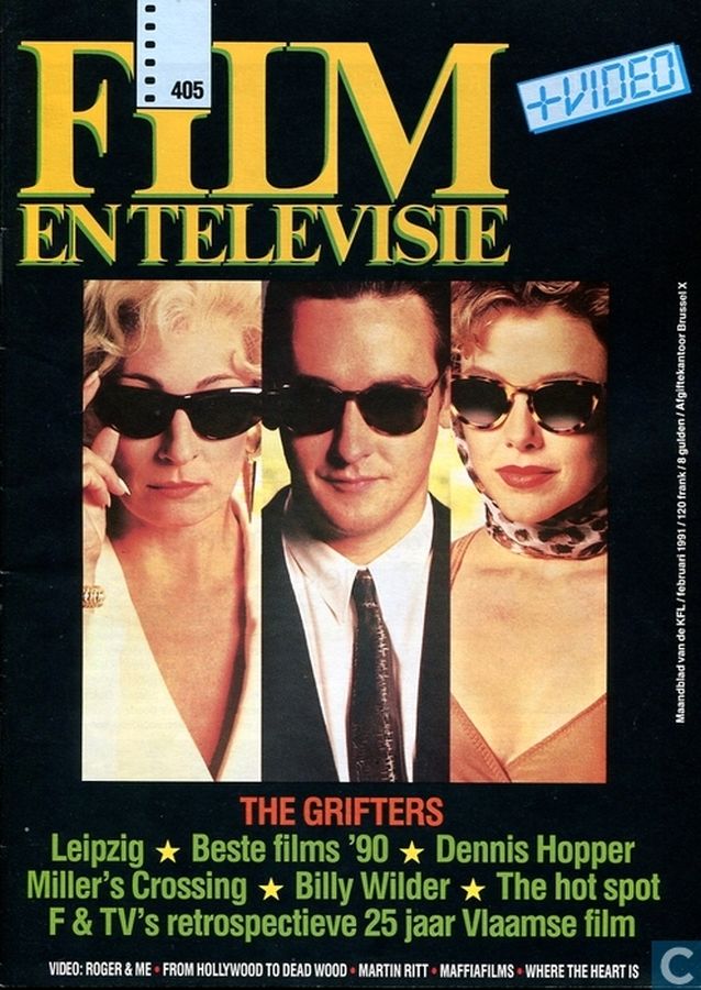 FILM EN TELEVISIE magazine side cover Issue 405 February 1991