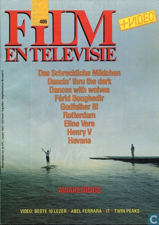 FILM EN TELEVISIE magazine side cover Issue 406 March 1991