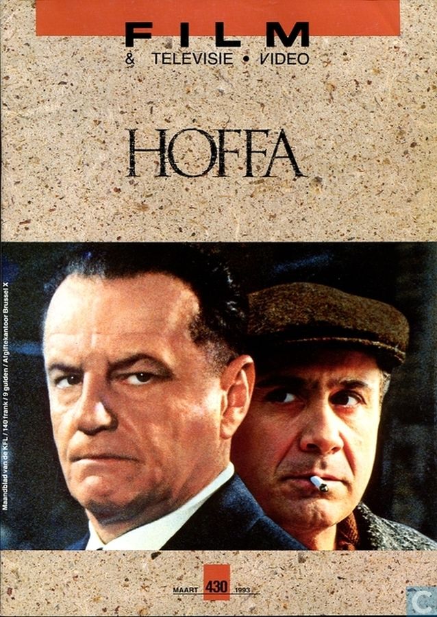 FILM EN TELEVISIE magazine side cover Issue 430 March 1993