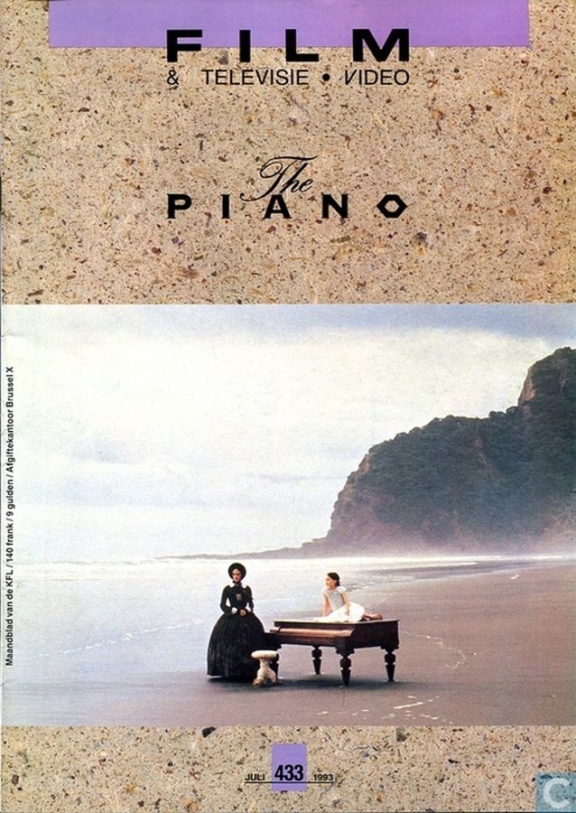 FILM EN TELEVISIE magazine side cover Issue 433 July 1993