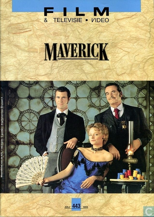 FILM EN TELEVISIE magazine side cover Issue 443 July 1994