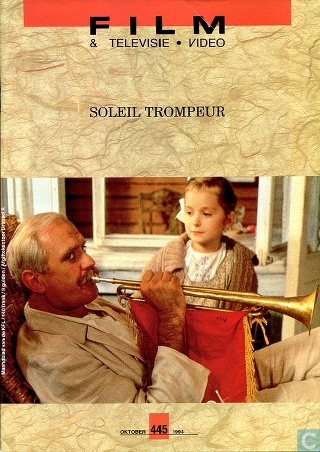 FILM EN TELEVISIE magazine side cover Issue 445 October 1994