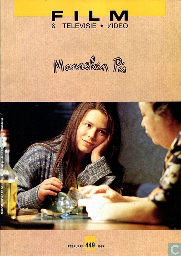 FILM EN TELEVISIE magazine side cover Issue 449 February 1995