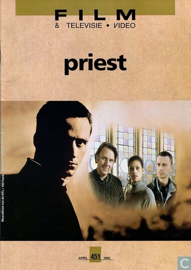FILM EN TELEVISIE magazine side cover Issue 451 April 1995