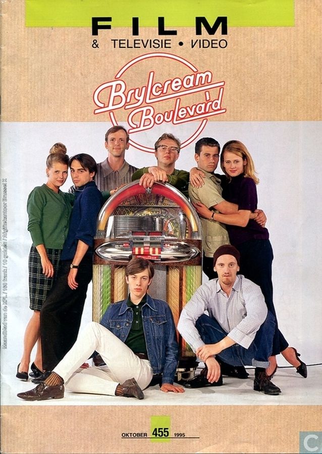 FILM EN TELEVISIE magazine side cover Issue 455 October 1995