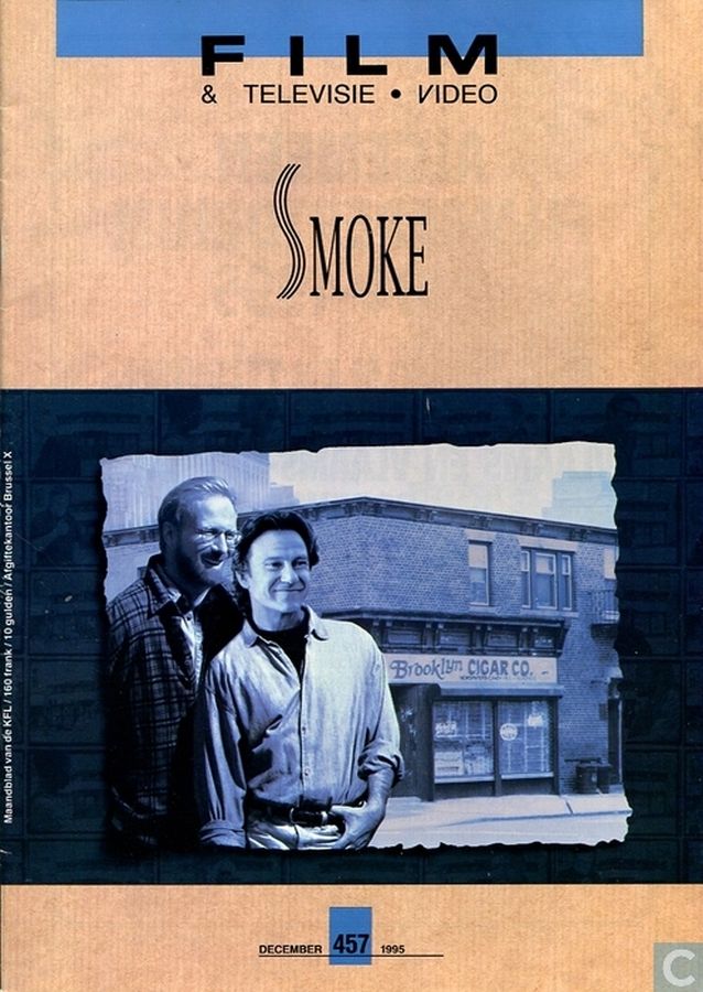 FILM EN TELEVISIE magazine side cover Issue 457 December 1995
