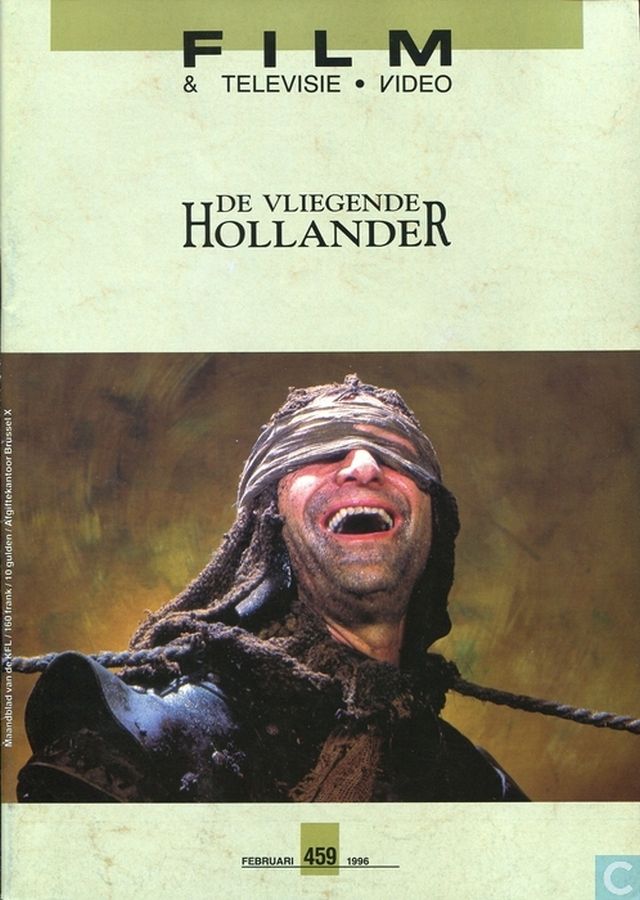 FILM EN TELEVISIE magazine side cover Issue 459 February 1996