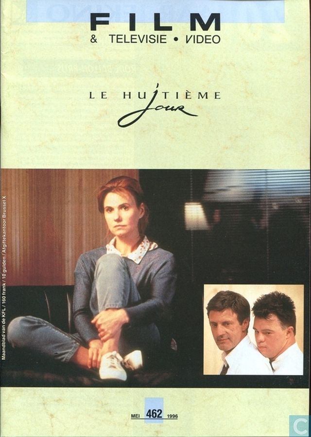 FILM EN TELEVISIE magazine side cover Issue 462 May 1996