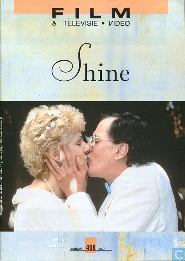 FILM EN TELEVISIE magazine side cover Issue 468 January 1997