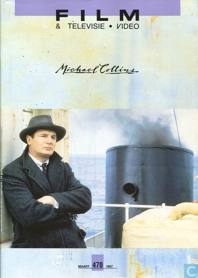 FILM EN TELEVISIE magazine side cover Issue 470 March 1997