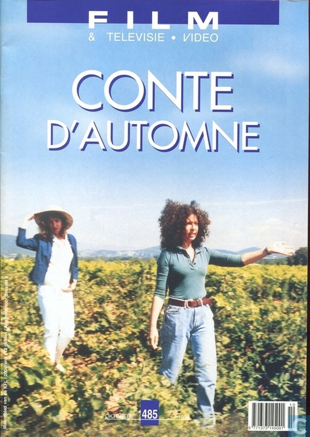 FILM EN TELEVISIE magazine side cover Issue 485 October 1998