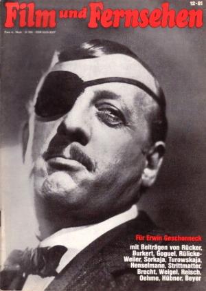 FILM UND FERNSEHEN magazine side cover Issue 12  1981