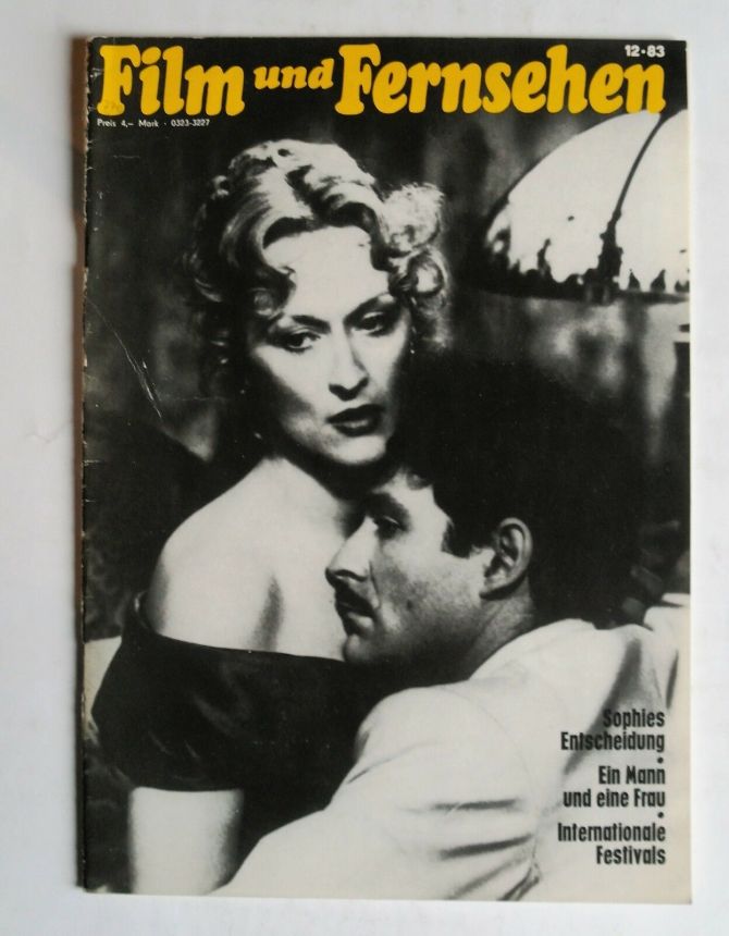 FILM UND FERNSEHEN magazine side cover Issue 12  1983