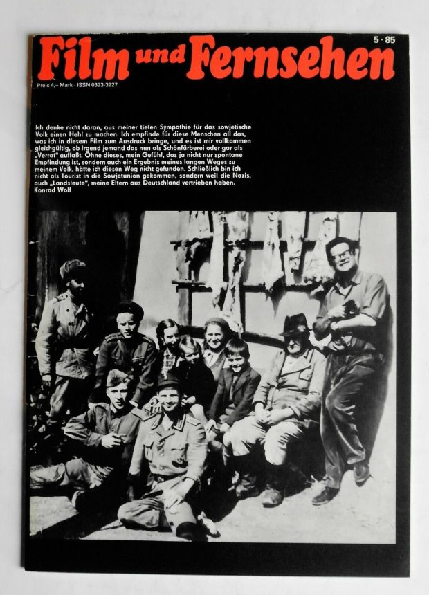 FILM UND FERNSEHEN magazine side cover Issue 5  1985