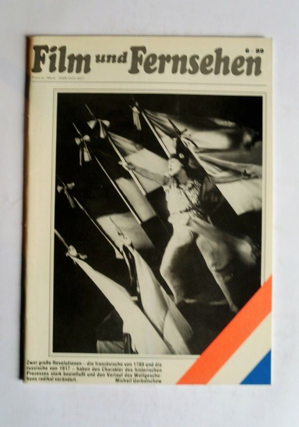 FILM UND FERNSEHEN magazine side cover Issue 6  1989