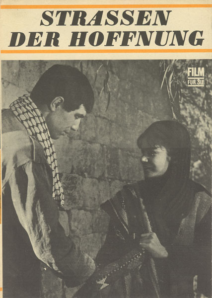 FILM FUR SIE magazine side cover Issue 90  1968
