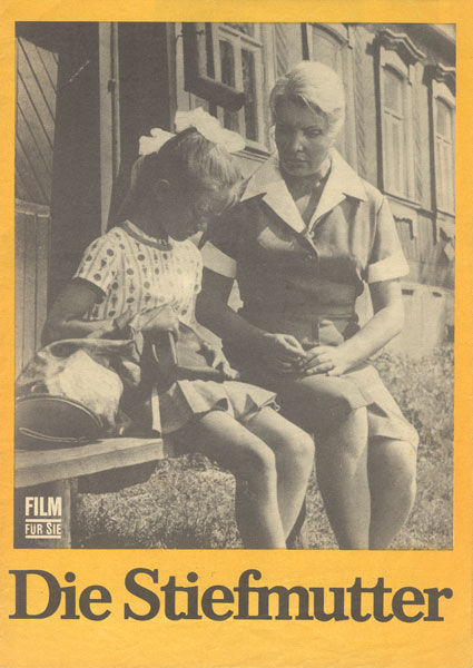 FILM FUR SIE magazine side cover Issue 7  1974
