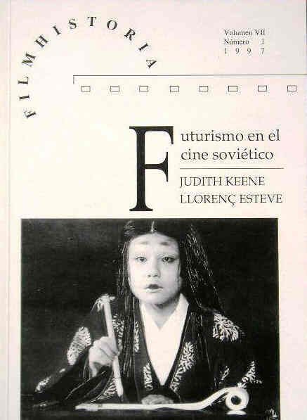FILM HISTORIA magazine side cover Issue 17 Vol 7 # 1 February 1997