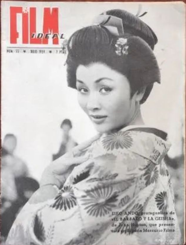FILM IDEAL magazine side cover Issue 33 July 1959