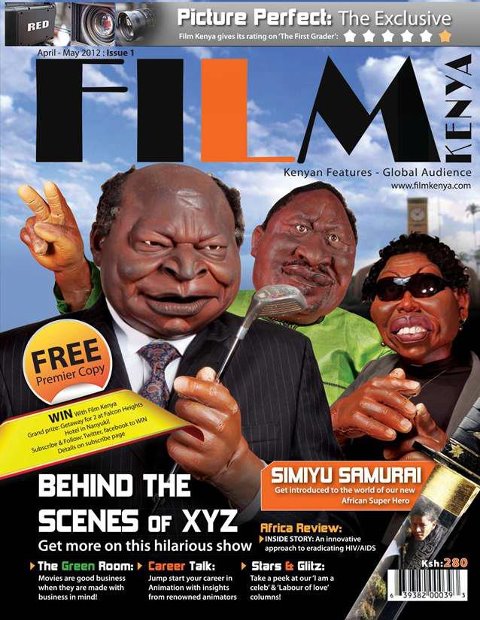 FILM KENYA magazine side cover Issue 1 April/May 2012